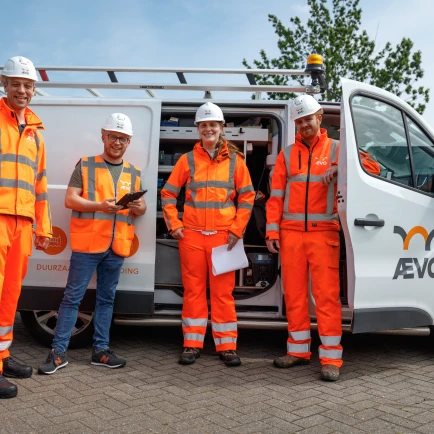Maintenance Engineer